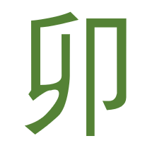 кролик бацзы 2026