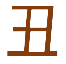 бык бацзы 2026