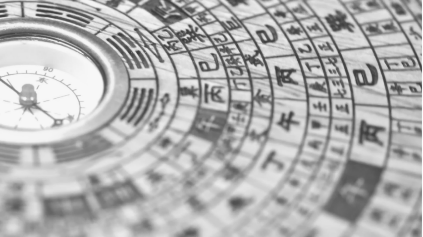 Консультант фэншуй — настройка жилого и коммерческого пространства